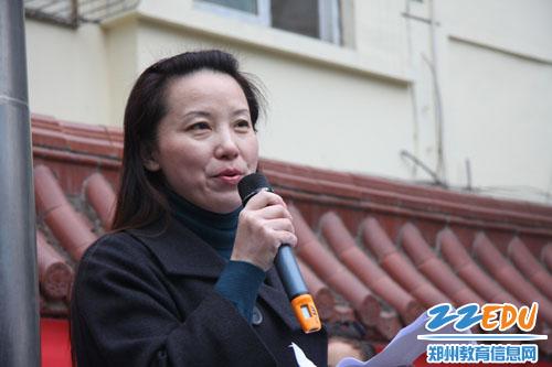 郑师附小表彰百名优秀家长,开办家长学校