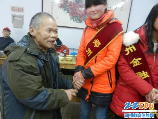 郑州市金融学校开展学雷锋活动--新闻中心--郑