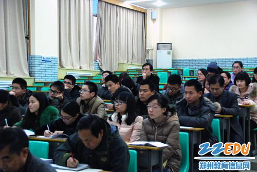 [四中] 召开青年教师培养总结会,多举并措促成长