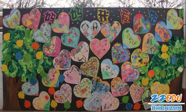 市教工幼儿园我爱妈妈活动 播撒爱的种子