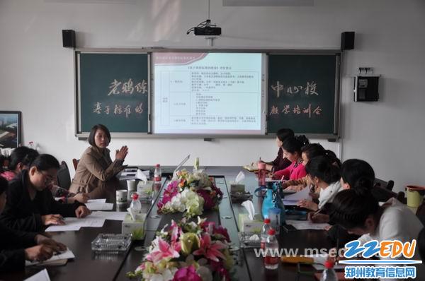 [惠济] 教研员一线指导 提升教师业务素质