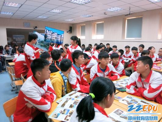 [31中] 同课异构 精彩纷呈