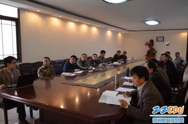 郑州国防科技学校举行数字化校园平台应用培训