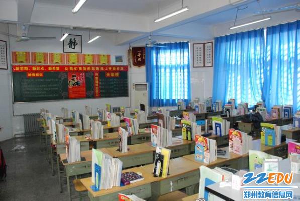 [回中] 远离蚊蝇鼠蟑 你我共享健康