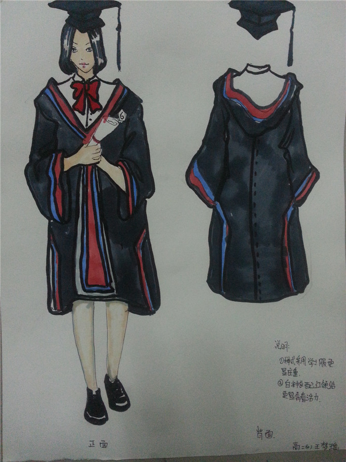 学生服装设计大赛,奇思妙想倡环保--新闻中心--郑州