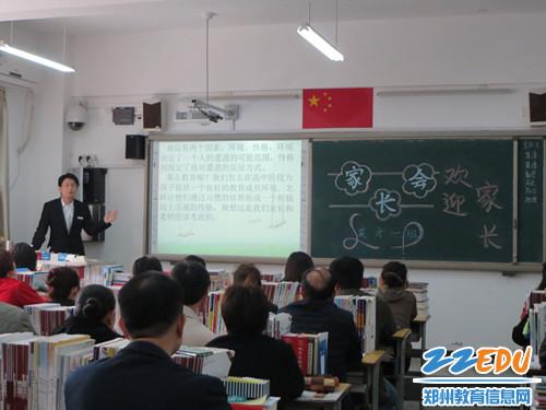点击查看原图