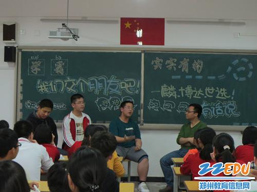 点击查看原图