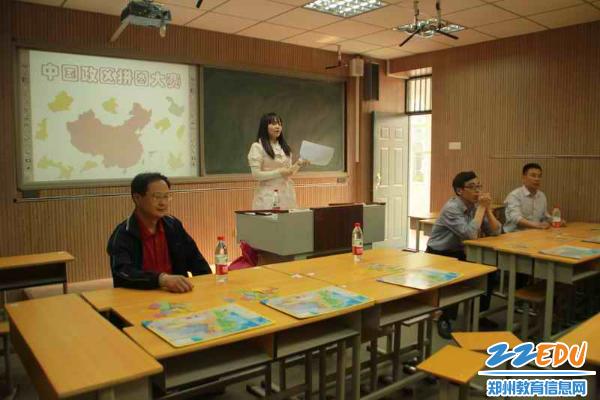 [扶轮] 举办八年级中国政区拼图大赛