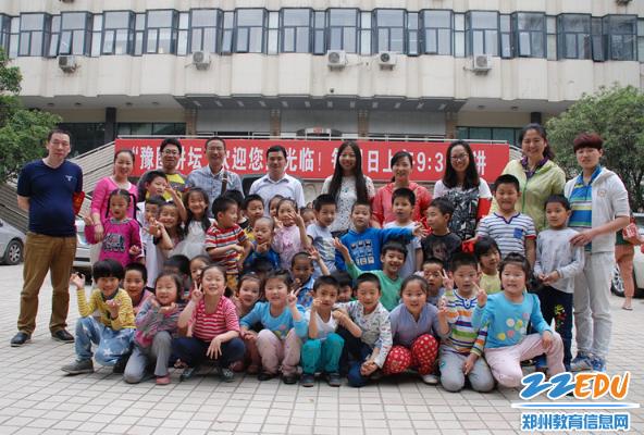 [实验幼儿园] 大班小朋友参观河南省图书馆