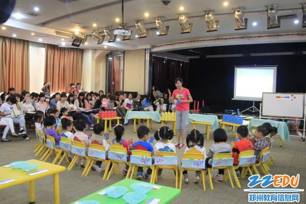 郑州市小、中班数学教学活动观摩研会举行