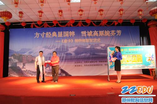南庄四中女主角李淼,,佛山南庄四中女主角_点力图库