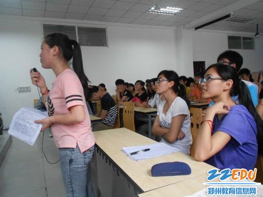 郑州47中与重庆彭水一中进行网络视频学习交