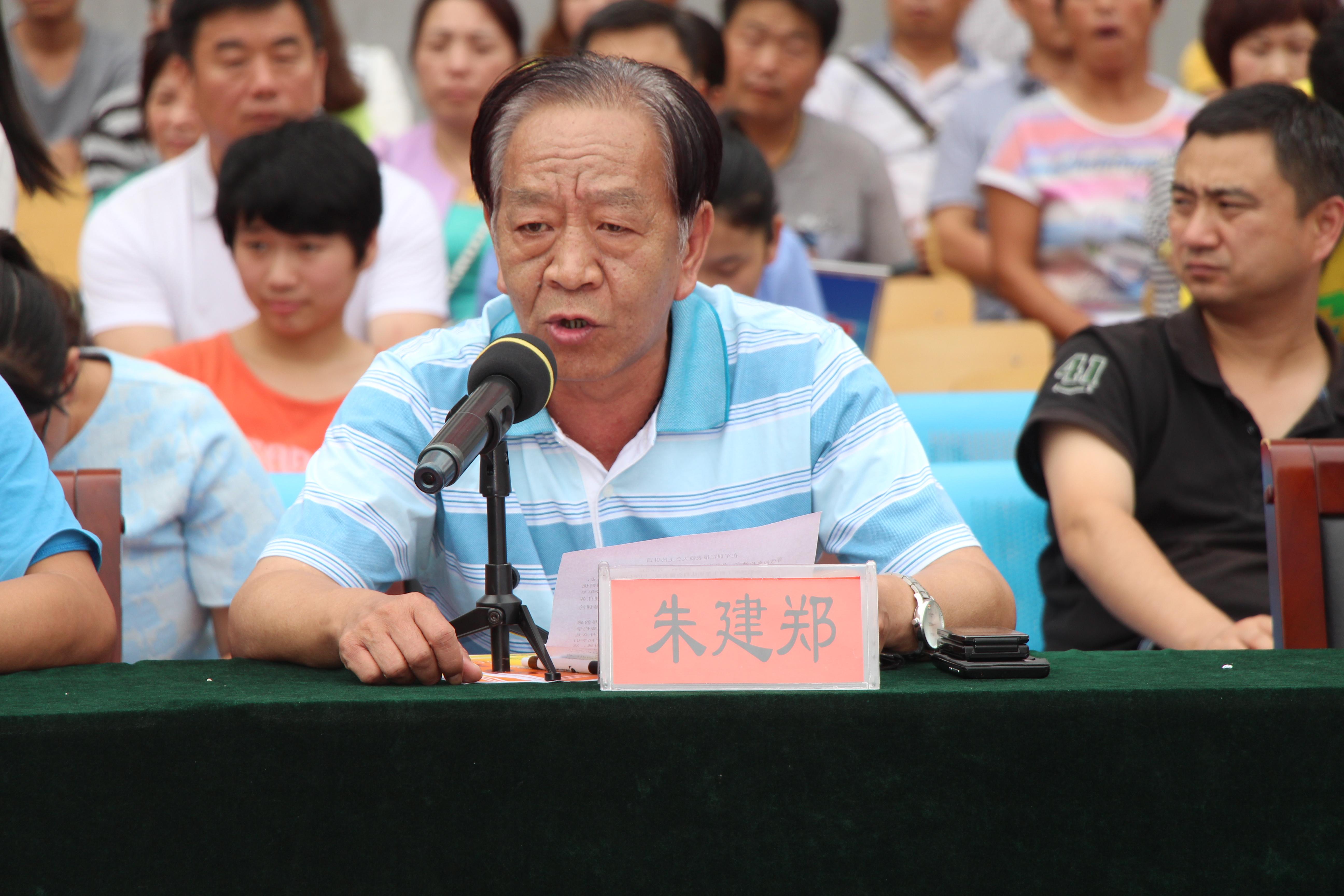 朱建 news.zzedu.net.cn