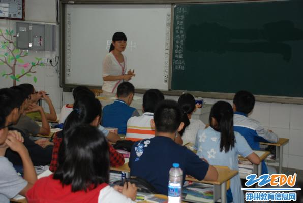 [回中]市道德课堂检查组到回中进行诊断交流 _