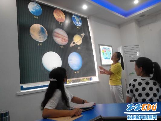 [47中] 举行数字化地理教室应用培训会