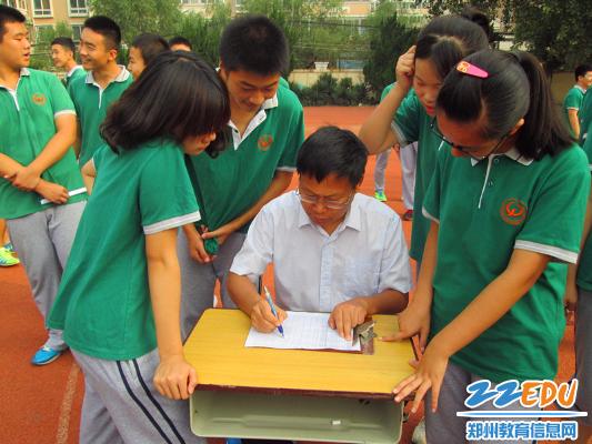 郑州思齐实验中学扎实开展学生体质健康测试工