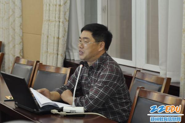 河南省名校长研修班走进郑州外国语中学