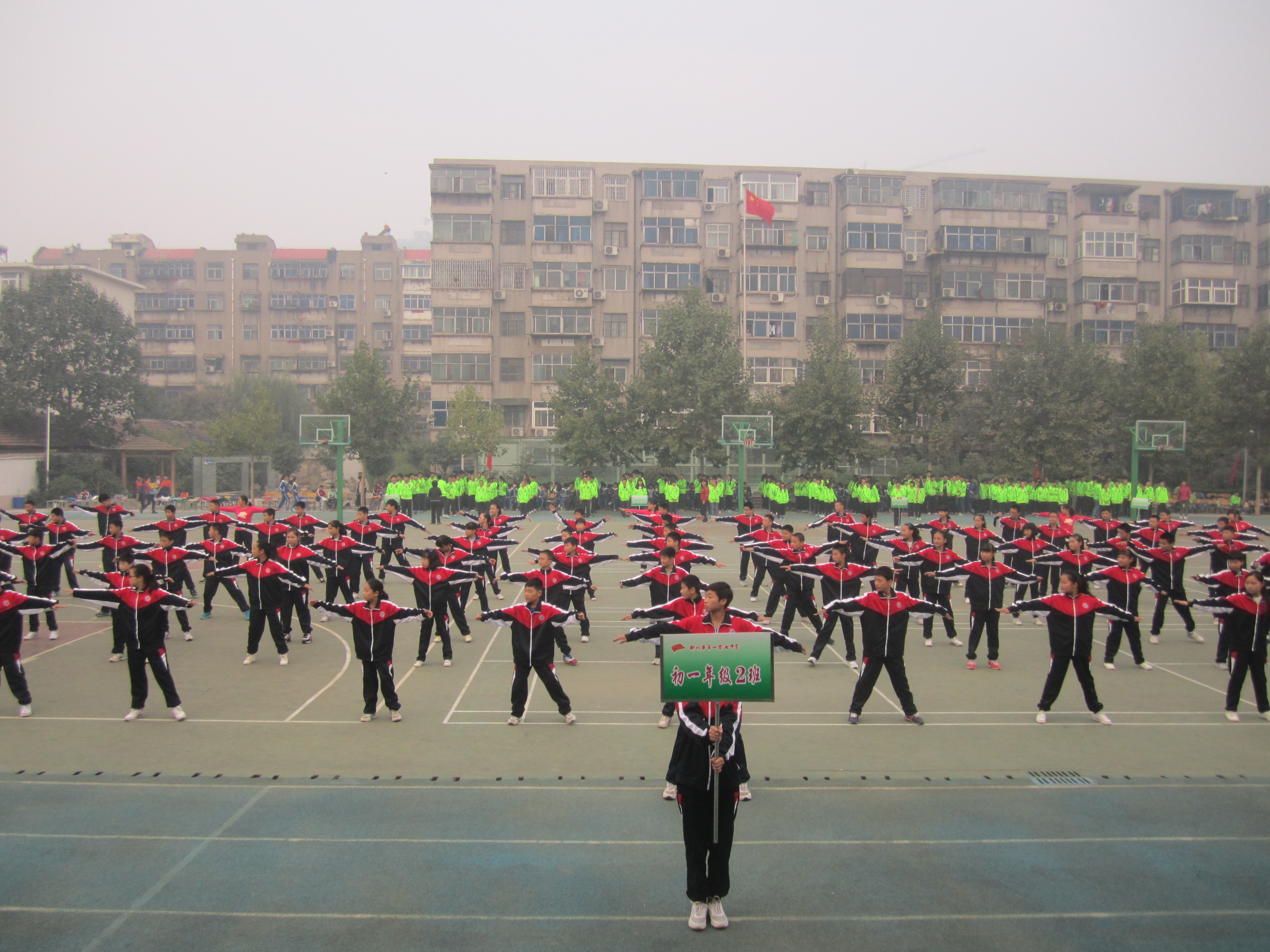 广播操进场音乐_广播操进场口号_广播操进场