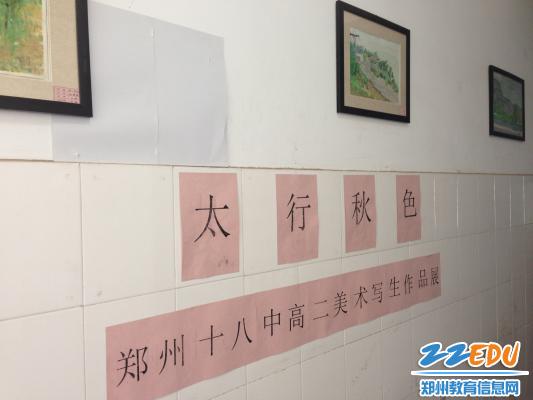 点击查看原图