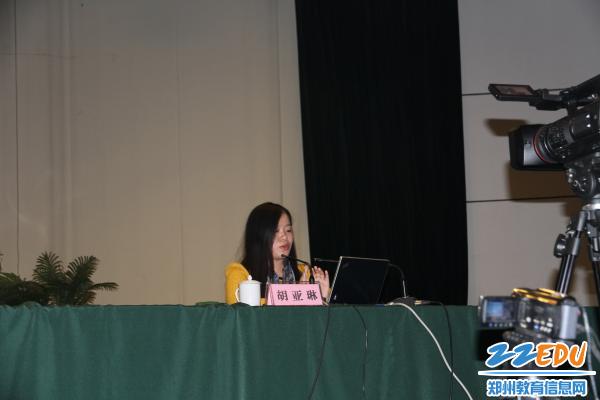 郑州市举行中小学幼儿园教师教学研究能力提升