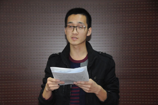 郑州市四中设计高中召开迎宾老师转永明,黄正大校区转正提出3物理党员优化预备2图片