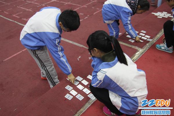 [回中] 在体验中感悟 在感悟中成长