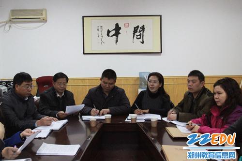跟岗走向九中知识v知识研修专业听评必备物理高中教研图片