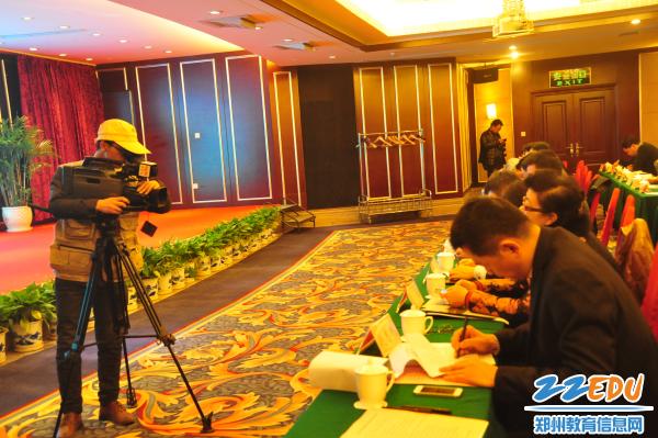 第三届河南基础教育发展高端研讨会举行