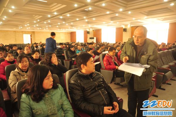 郑州市106中学迎接市教育局第九考核组年度民