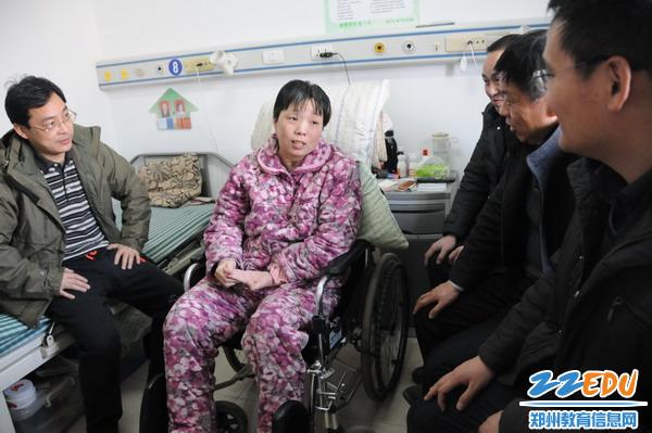 郑州七中校领导看望慰问重病教师赵莉萍