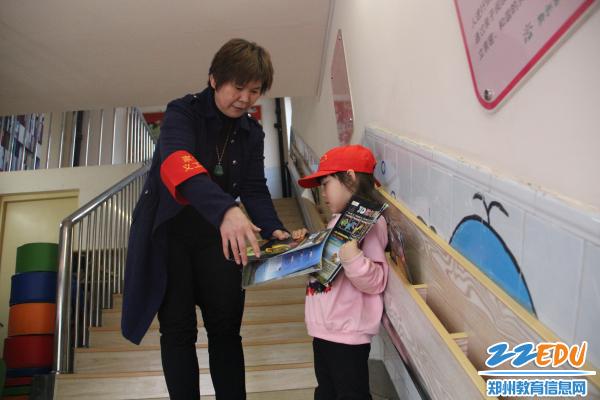 教工幼儿园的家长义工队在行动