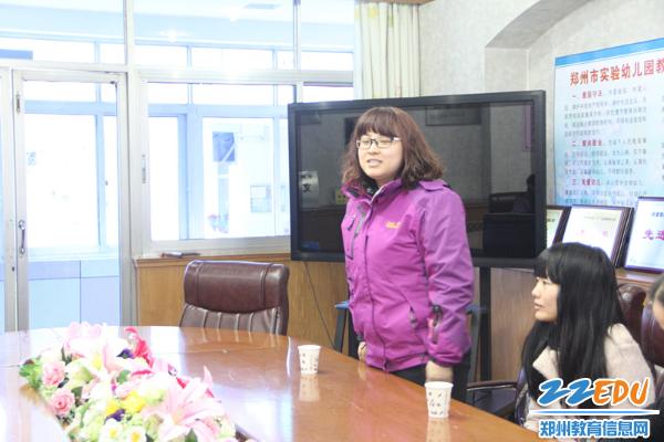 郑州市实验幼儿园拉开新疆教师跟岗研修工作的