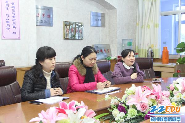 郑州市实验幼儿园拉开新疆教师跟岗研修工作的