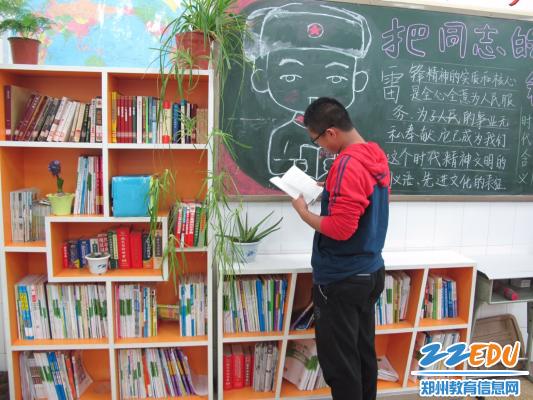 [九中] 高二年级开展感受美丽书香校园班级文