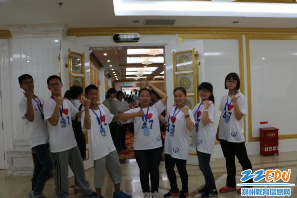 郑州47中在2015年国际青少年创新设计大赛中