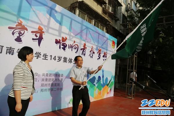 点击查看原图