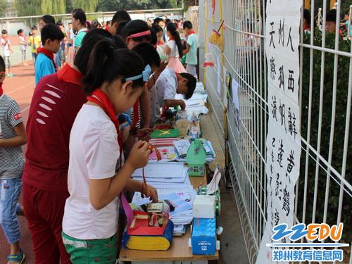 [登封] 崇高路小学精彩假期 展示你我