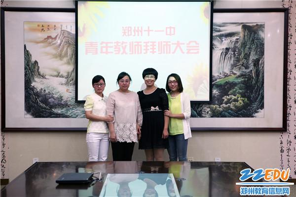 郑州十一中举行青年教师拜师大会 引领发展促