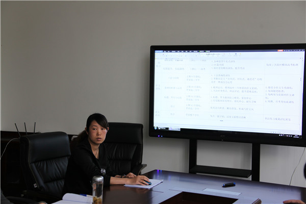 语文组贾颖老师进行展示