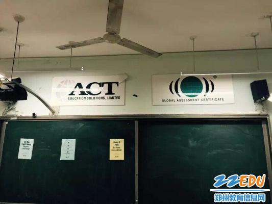 河南公办学校ACT教学考试中心落户郑州回中