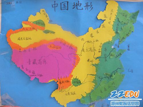 郑州103中学子手绘中国地图图片