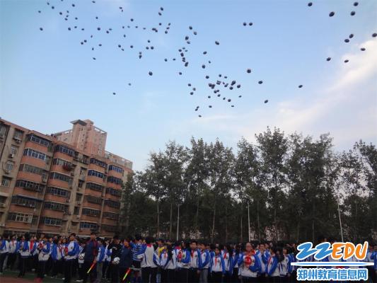 郑州二十三中第一届校长杯班级足球赛拉开帷