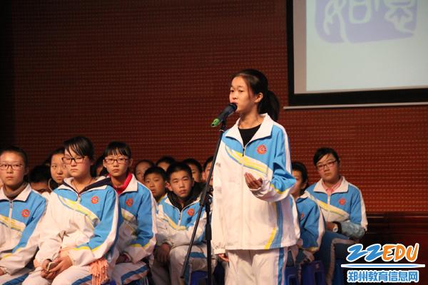 郑州四中经典诵读分享会,让书香溢满校园