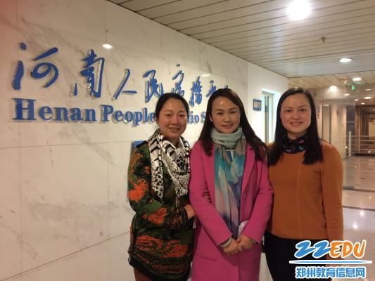 电台有声音 宣传科学幼儿教育观念