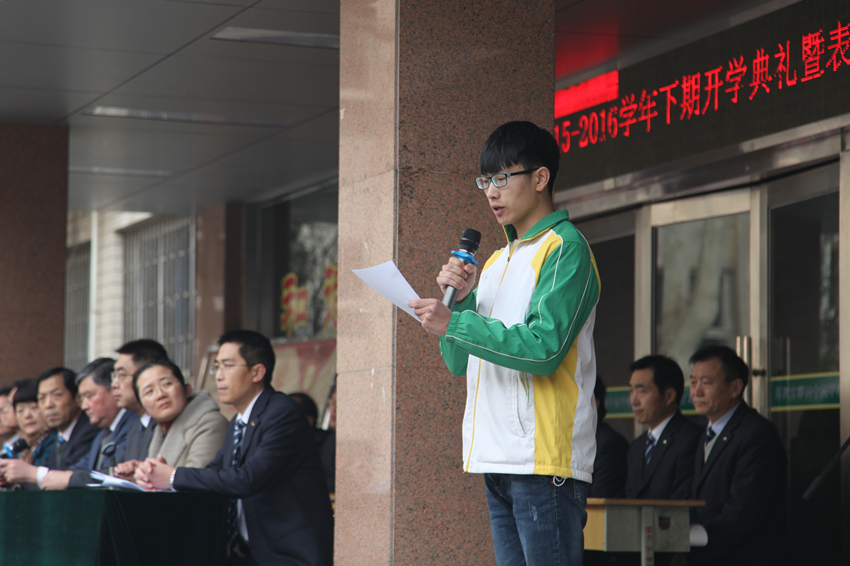 我是长沙一普高学生想转校读大专.不知有什么