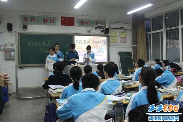 永春四中八(七)班张黔西同学高中翻译文言文练习图片