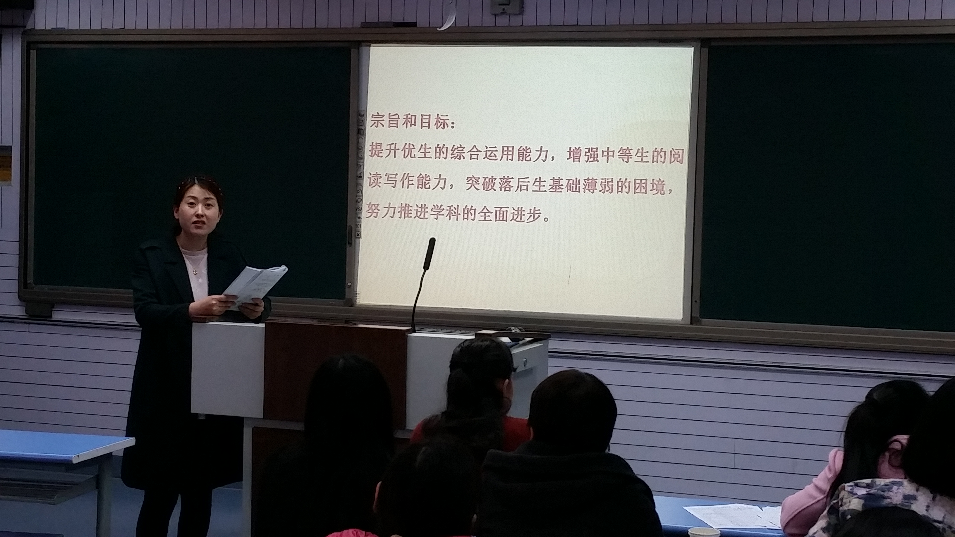 成都一八v经验经验老师王庆国际做中学分享高中艺体郑州有哪些图片