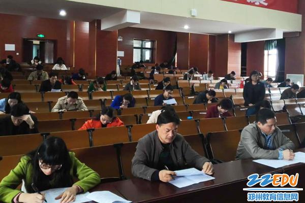 收入证明_高校行政人员收入