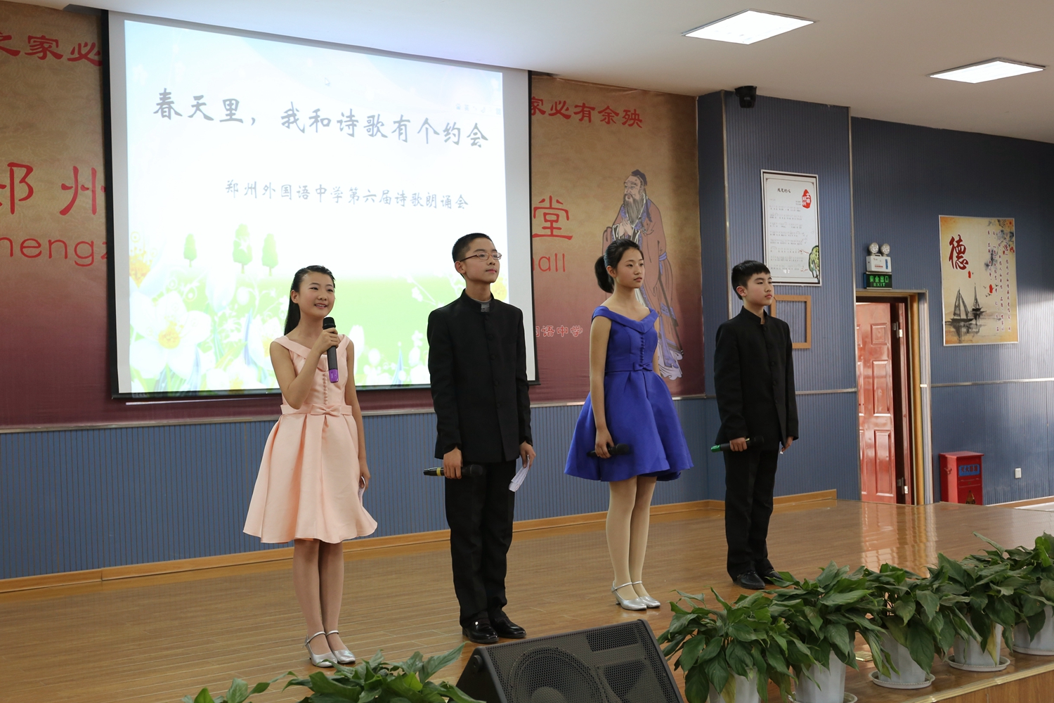有没有郑州外国语中学初三的学区你们学校上初中都发义乌市划分学生课时图片