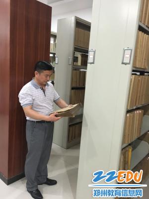 点击查看原图